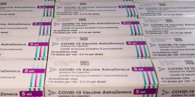 ЕС отказался от закупки 100 млн доз вакцины AstraZeneca