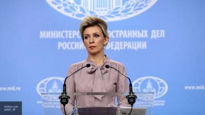Никаких ультиматумов: Мария Захарова ответила Чехии на выпады против РФ