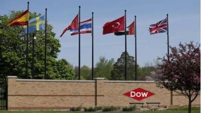Dow увеличила прибыль в 1 квартале на 69% благодаря росту цен на химическую продукцию