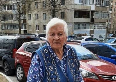 В Рязани ищут родственников потерявшейся пожилой женщины