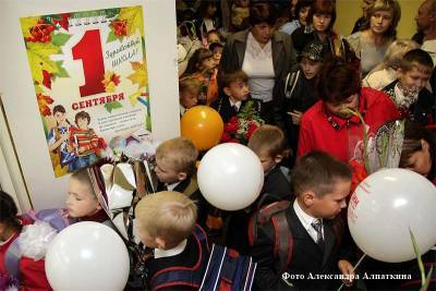 В Курганской области подсчитали, скольким школьникам дадут по 10000 рублей к 1 сентября