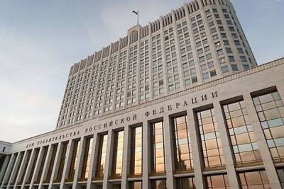 В России появятся "золотые визы" по цене однушки в Москве