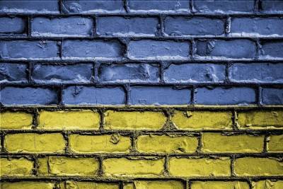 МИД: Украина использует на Донбассе запрещенное вооружение