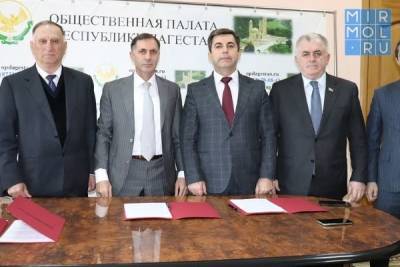 Политические партии Дагестана договорились следить за честностью на предстоящих выборах