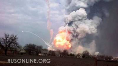 СРОЧНО: На Донбассе горит База ВСУ. Слышны взрывы (ВИДЕО)