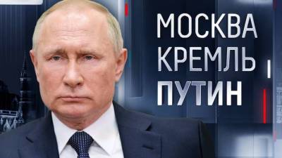 В Кремле подтвердили, что Украина входит в зону имперских интересов РФ