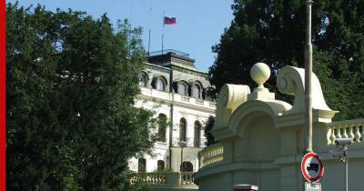 Чехия сократила число сотрудников посольства России в стране