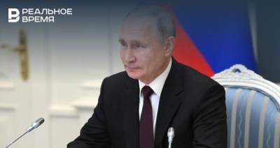Путин: Россия со всей ответственностью подходит к международным обязательствам в сфере климата