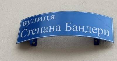 Киевский суд признал законным переименование Московского проспекта в проспект Бандеры