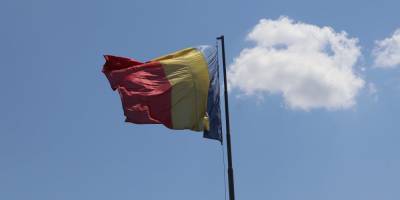 «Наблюдаем очень внимательно». Румыния собирает Совет национальной обороны из-за действий России на границе Украины