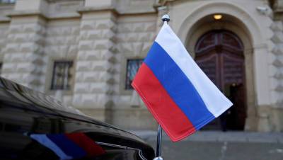 Чехия сократит штат российского посольства до численности дипмиссии в Москве