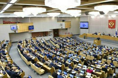 Госдума в мае планирует рассмотреть 71 законопроект