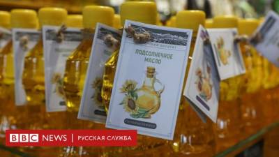 Исследование: рост цен на продукты может загнать россиян в "ловушку бедности"
