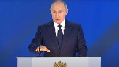 Хазин оценил «варшавскую оговорку» Путина в послании парламенту РФ