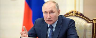 Путин пригласил все государства участвовать в проектах по климату