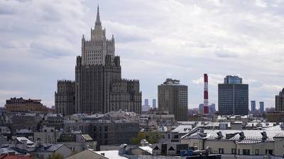 В МИДе назвали высылку российских дипломатов «сезонным явлением»