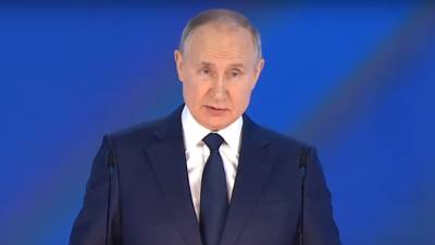 СМИ рассказали о "переполохе" Германии после слов про "красную линию" на послании Путина
