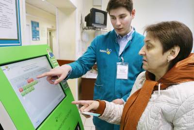 Собянин: Доступ к электронной медицинской карте для москвичей упрощен