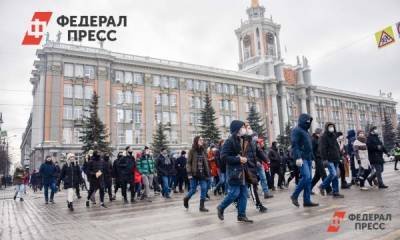 Уральский художник Тимофей Радя получил максимально жесткое наказание за митинги Навального