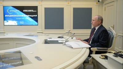 Путин заявил о готовности к активизации международных усилий в области климата