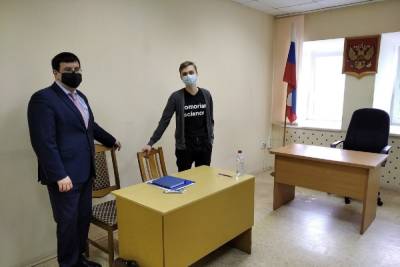 Суд арестовал координатора местного штаба Навального Егора Бутакова за протестное шествие