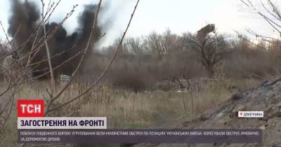Боевики начали накрывать военных 120-ми минами и из БМП просто во время съемки ТСН - tsn.ua - Горловка