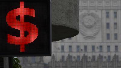Экономист прокомментировал укрепление курса рубля