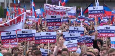 Россия предоставила Донбассу возможность отстаивать правду на...