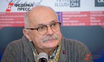 «Бесовщина»: Михалков прокомментировал новые правила «Оскара»
