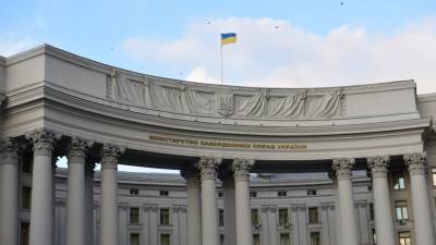 МИД Украины анонсировал визит Кулебы в Румынию