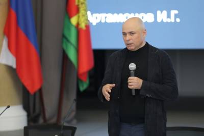 Игорь Артамонов готов поддержать проведение в регионе православного молодёжного форума