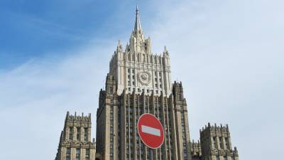 В МИД заявили, что Россия ответит на высылку дипломатов из Словакии