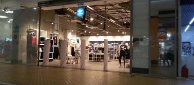 Бизнесмен из Башкирии нанес миллионный ущерб компании Adidas - news102.ru - Башкирия