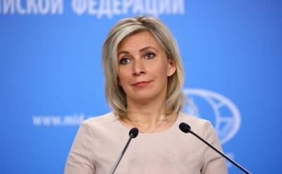 Захарова: Россия ответит на новые шаги Чехии по высылке дипломатов