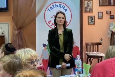 Татьяна Буцкая выступила против унизительного для пожилых выбора льгот