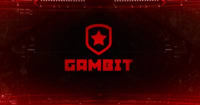 Киберспортивная организация Gambit Esports закрыла подразделение по League of Legends