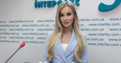 Официально Новая собственница "Мисс Украина" рассказала об изменениях конкурса