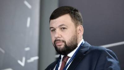 Пушилин прокомментировал ситуацию в Донбассе