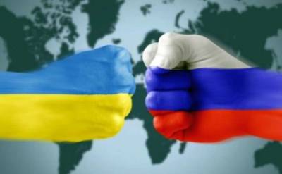 РФ направила в МИД Украины ноту протеста