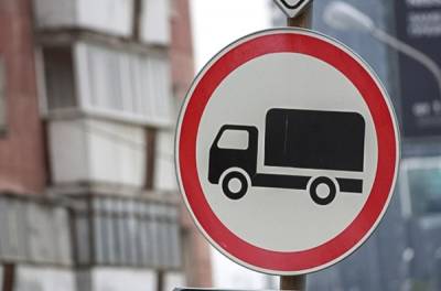 Движение грузовиков по Одессе в час-пик закрывают – когда и на каких улицах (видео)