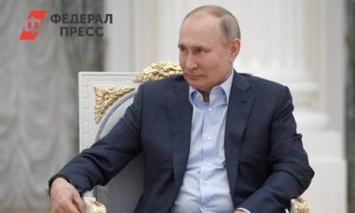 Путин назвал условие для встречи с Зеленским
