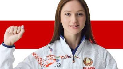 СК Белоруссии объявил в розыск чемпионку мира по плаванию