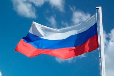 Посольство России в Словакии считает безосновательными обвинения в адрес сотрудников дипмиссии