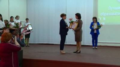 В Пензе наградили участников конкурса «Лучший воспитатель»
