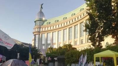 В Киеве завершено расследование хищений в банке "Аркада": речь идет о 72 миллионах