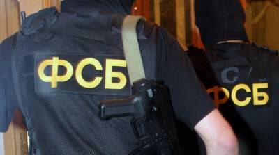 В Астрахани ФСБ и полиция выявили факт мошенничества на 14 миллионов рублей