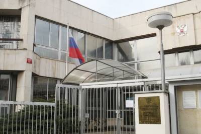 Россия потребовала сократить штат чешского посольства