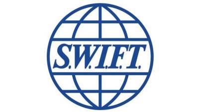 Политолог Брутер заявил об уязвимости США в случае отключения РФ от SWIFT