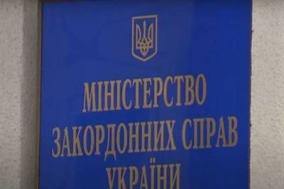 В Киеве опровергли слова Захаровой о начале мобилизации на Украине
