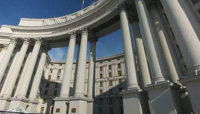 Украина ответила России на обвинения в «агрессивных милитаристских планах»